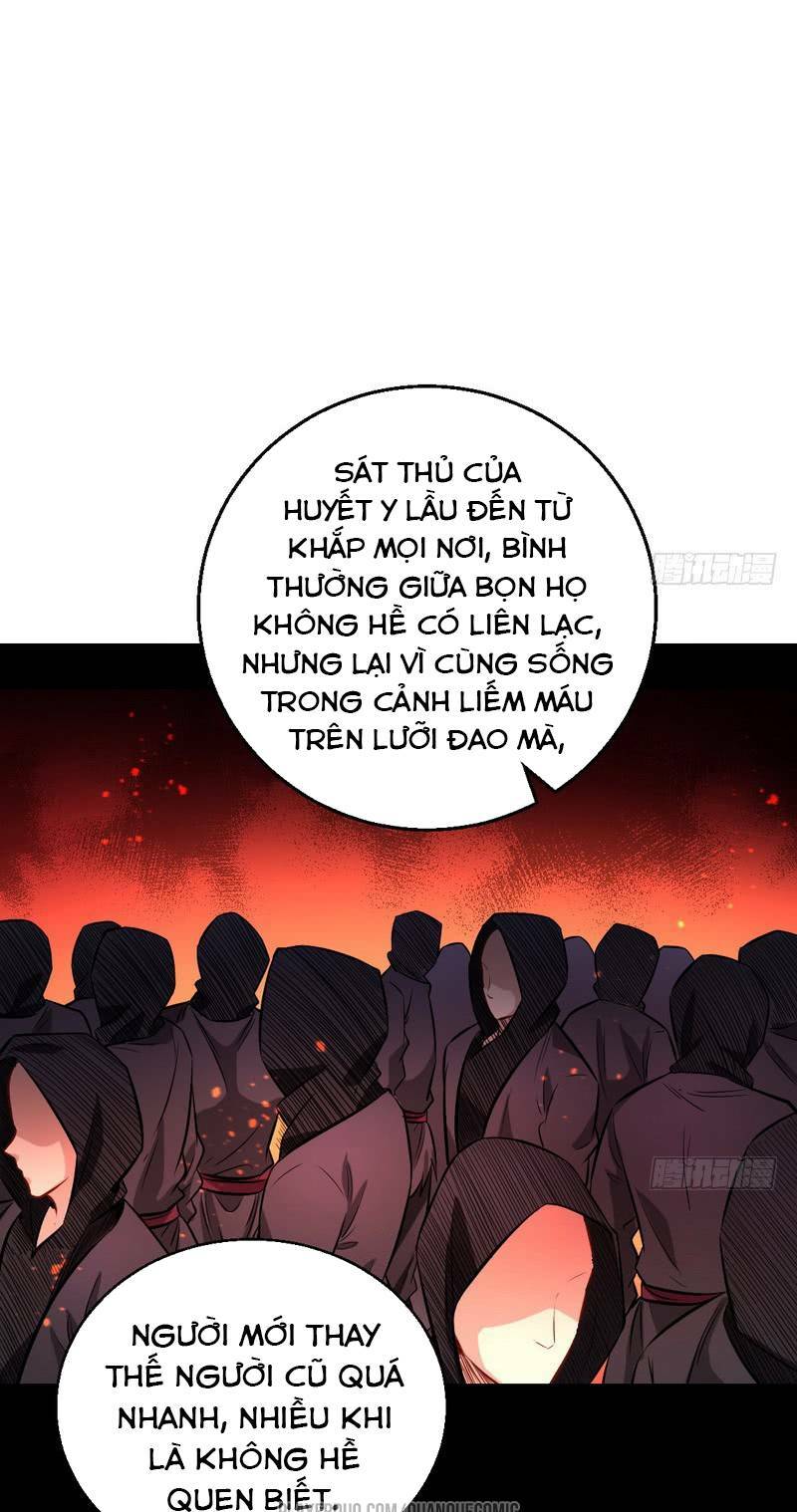 ta là tà đế chapter 32.5 5