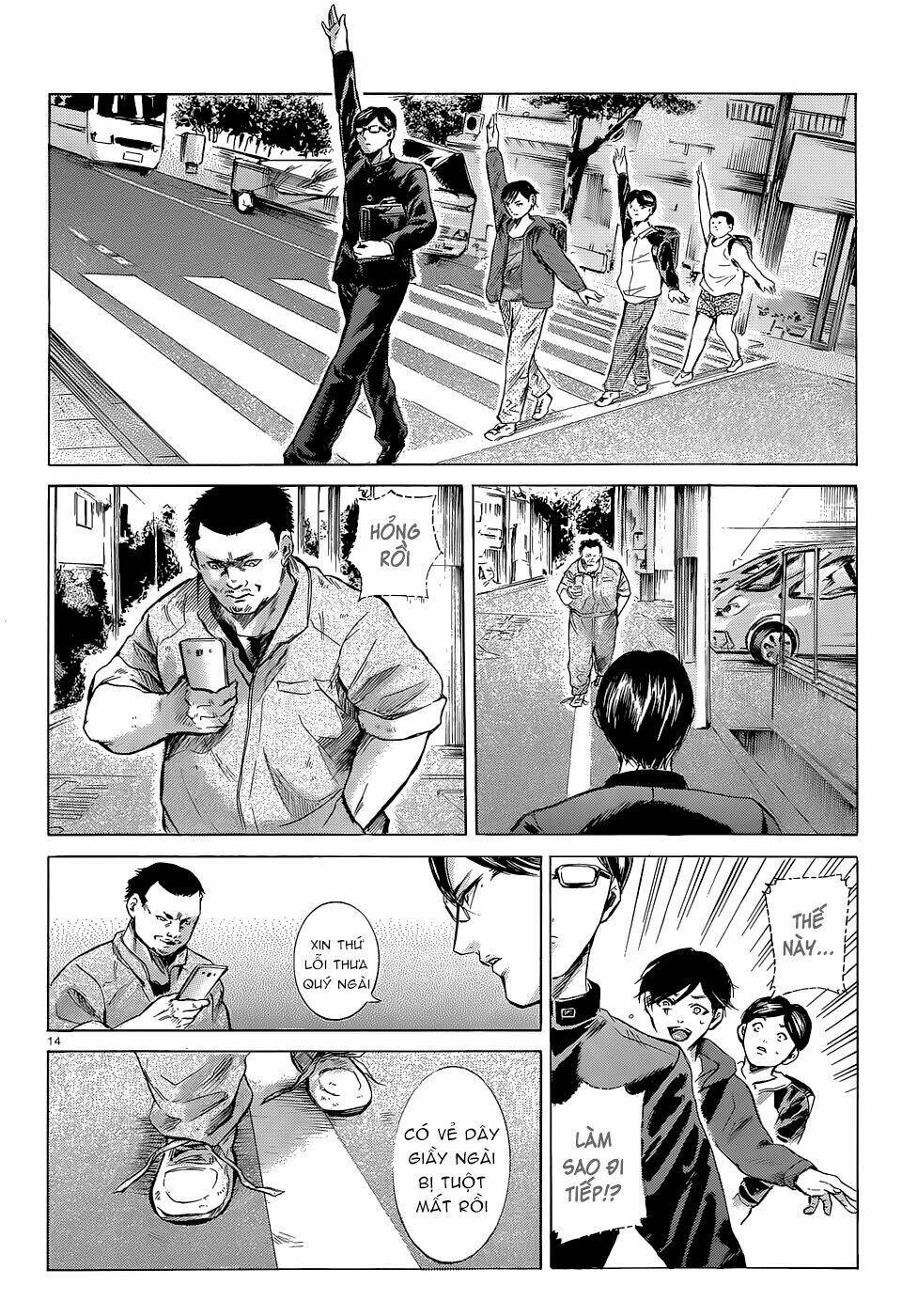 sakamoto desu ga? chapter 12 16