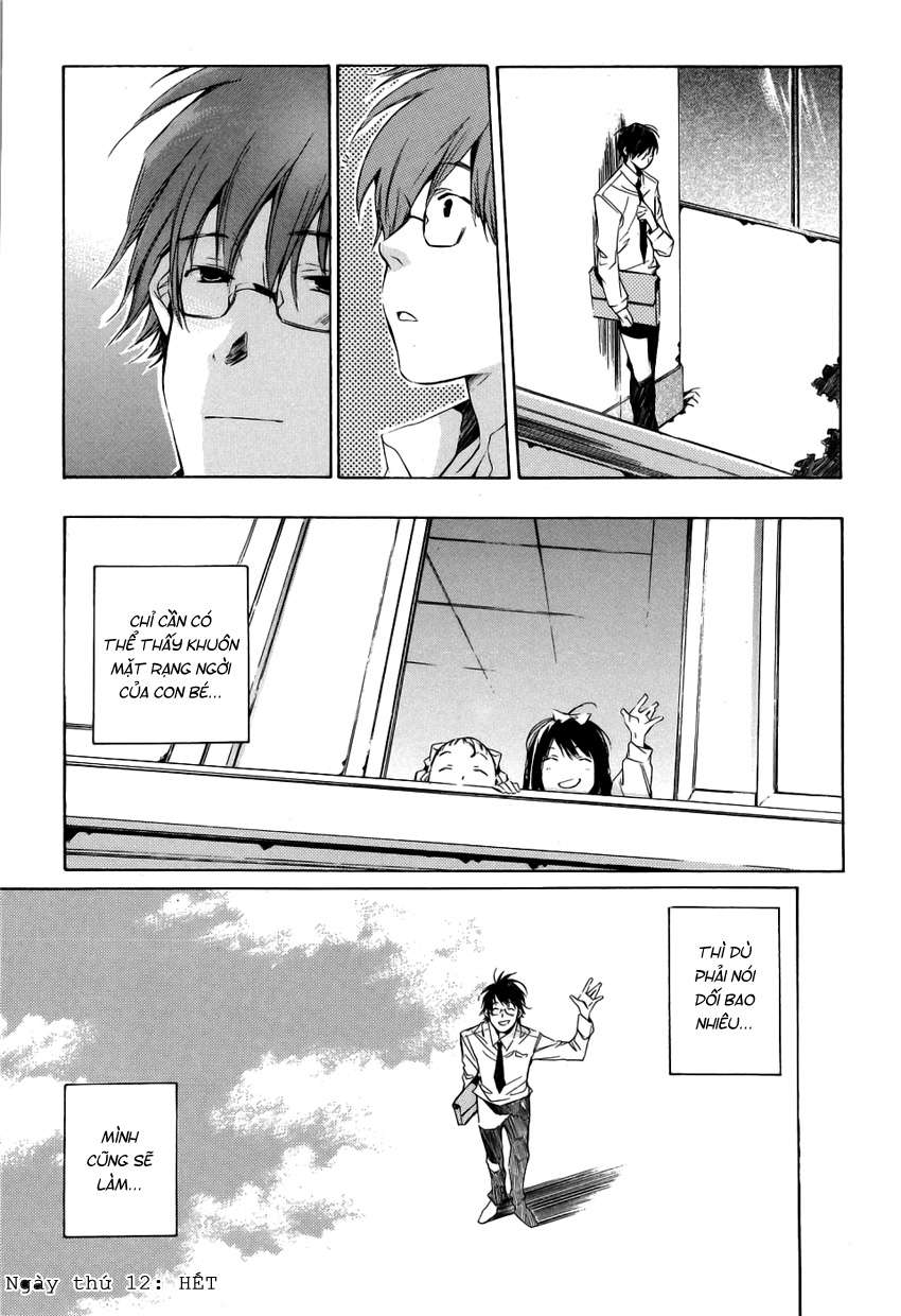 my girl chapter 12 24