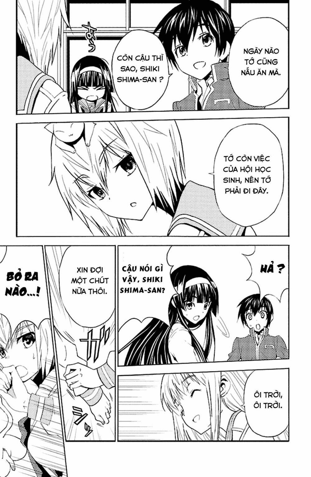 sakura sakura (morishige) chapter 20 25