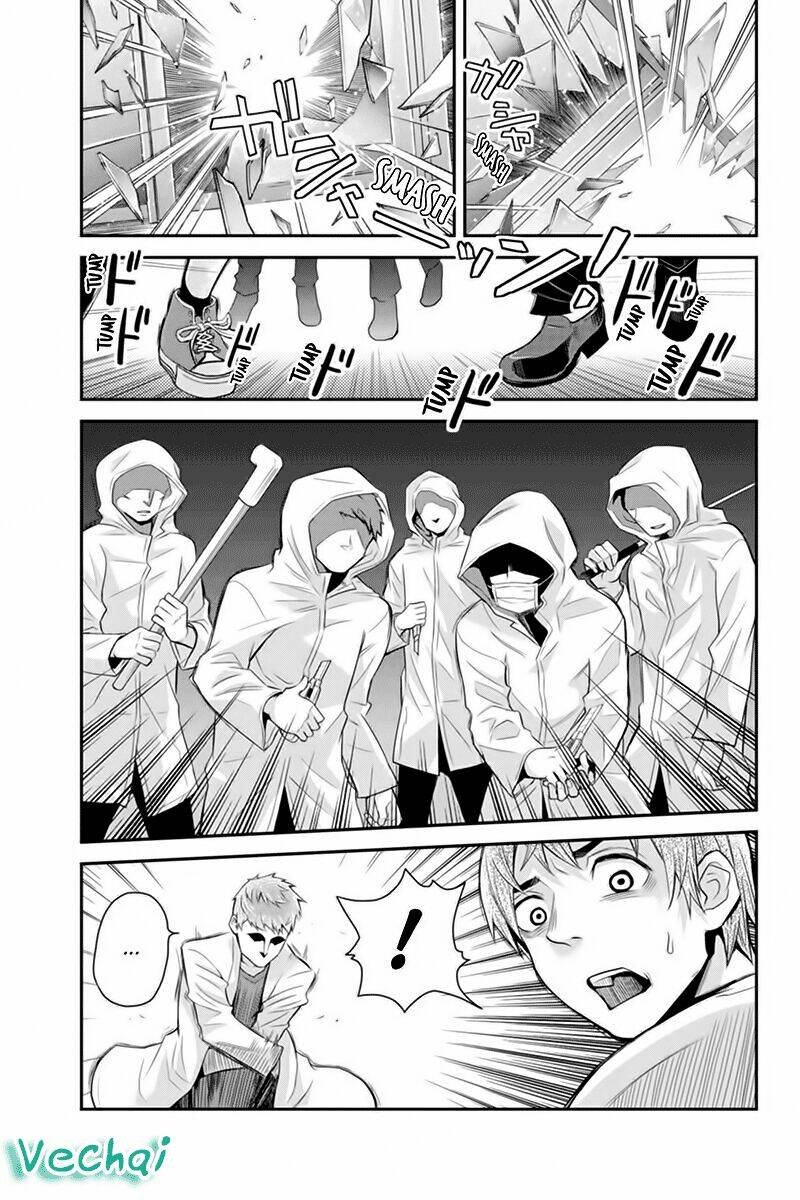 ana satsujin chapter 112 6