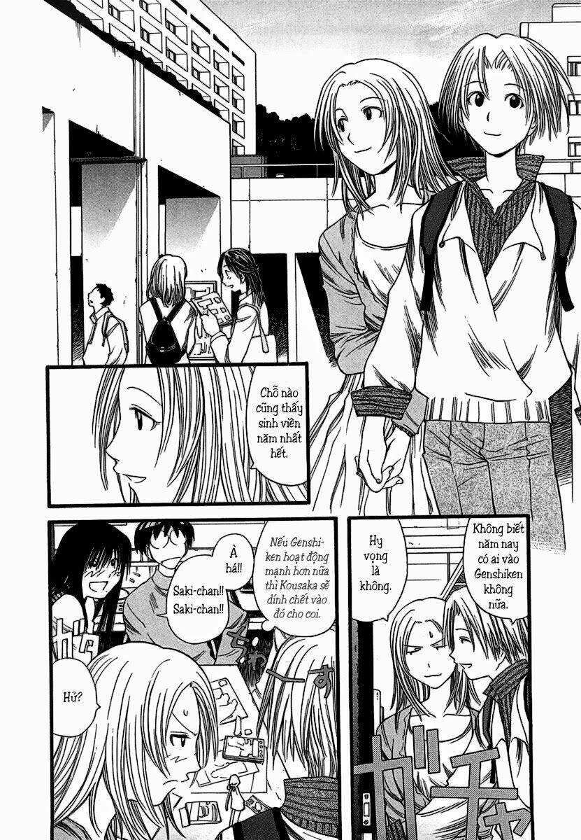 genshiken chapter 12 3