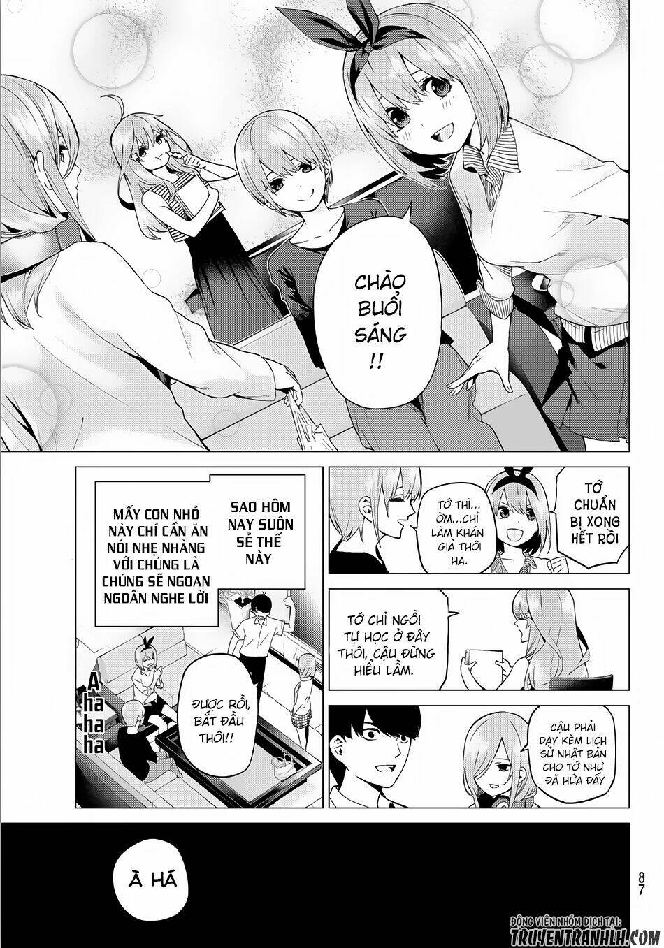 the five wedded brides chapter 5 4