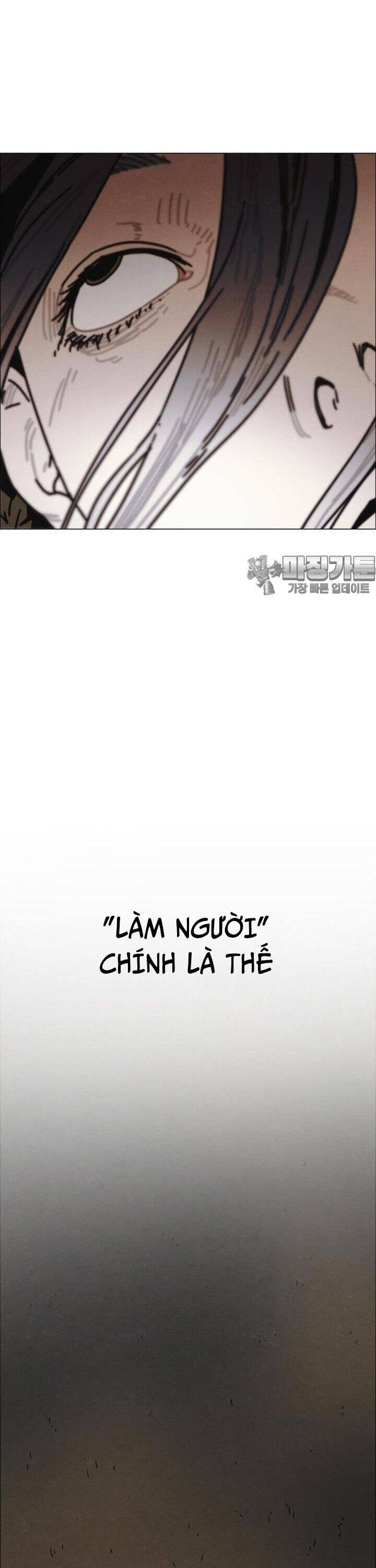 sinh vật gyeongseong: đóa hoa bất diệt chapter 29 56