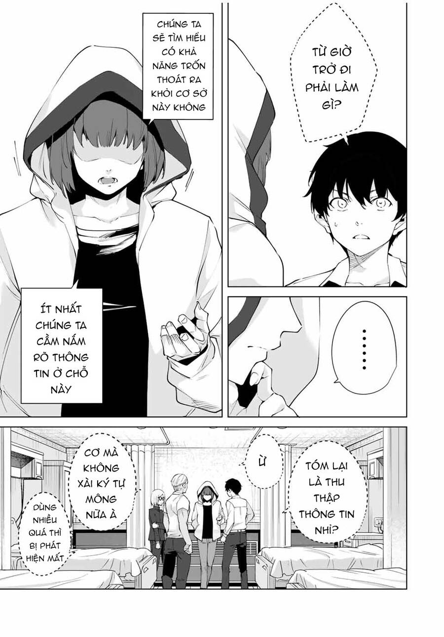 destiny lover season 2 chapter 16 11