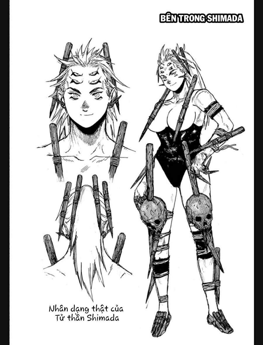 Dai Dark chapter 12.5 8