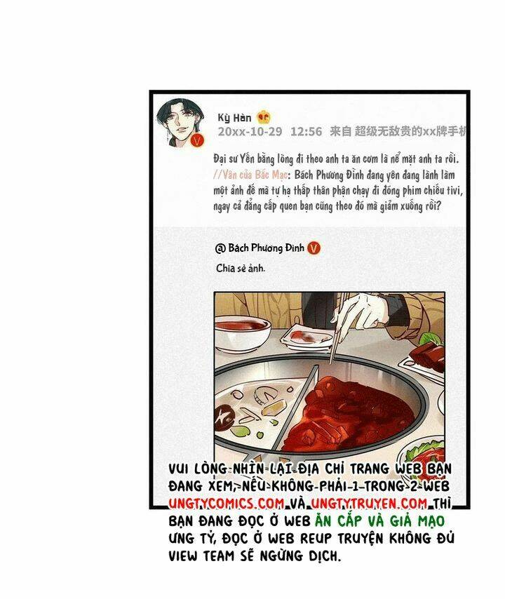 thỉnh quân nhập quái chapter 34 34