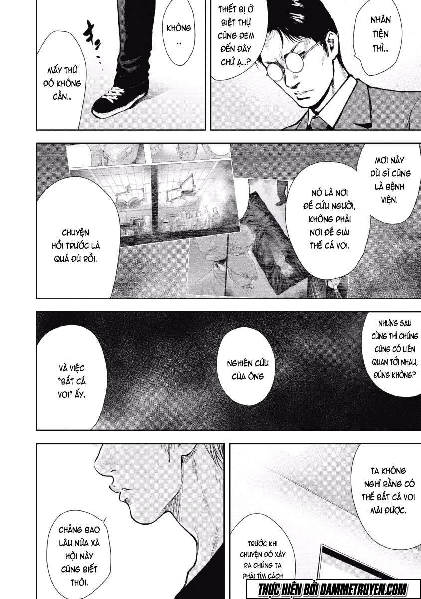 Gift ± chapter 63 5