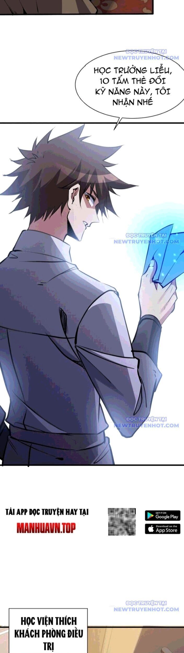 chư thần làm vợ, ta vô địch tại võng du chapter 27 5