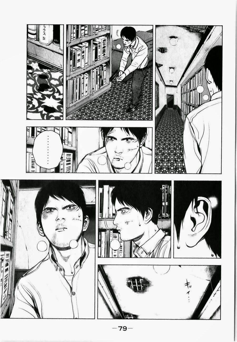 museum chapter 13 15