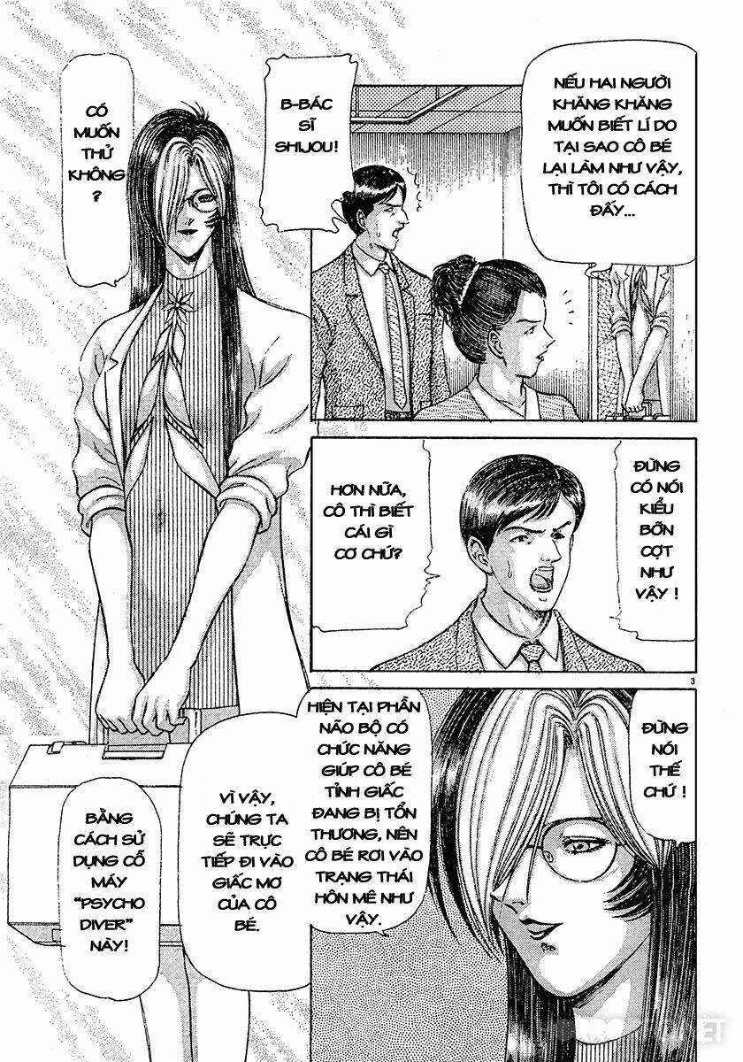 dangerous female teacher chapter 22 3