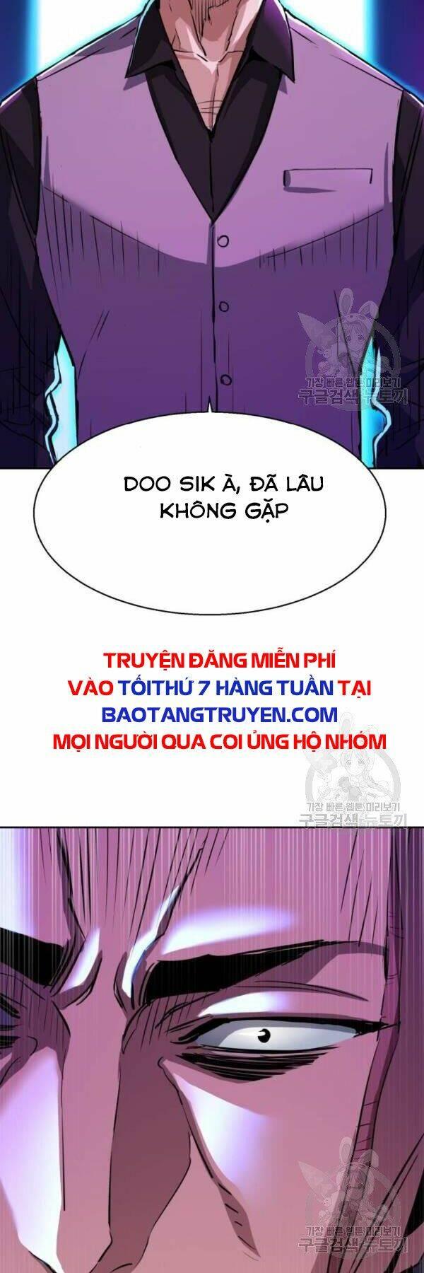 bạn học tôi là lính đánh thuê chapter 77 67