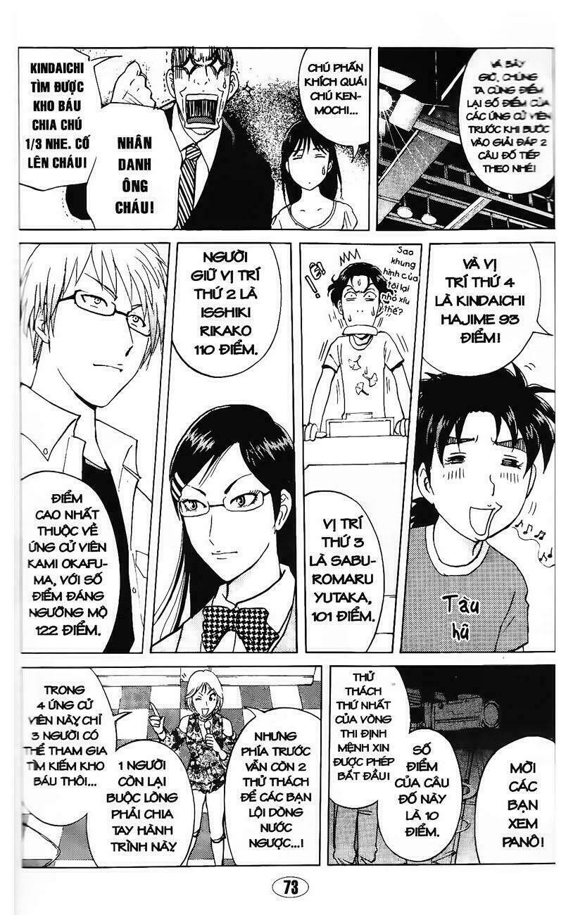 thám tử kindaichi - phần 2 chapter 85 6