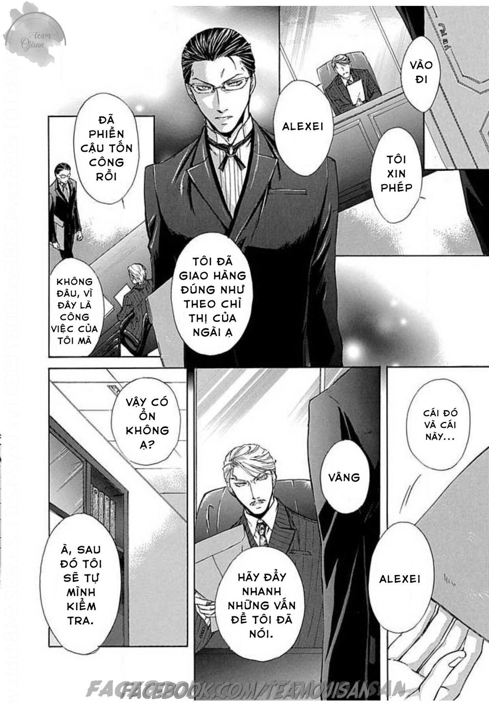 hoteru o no shinderera chapter 2 10