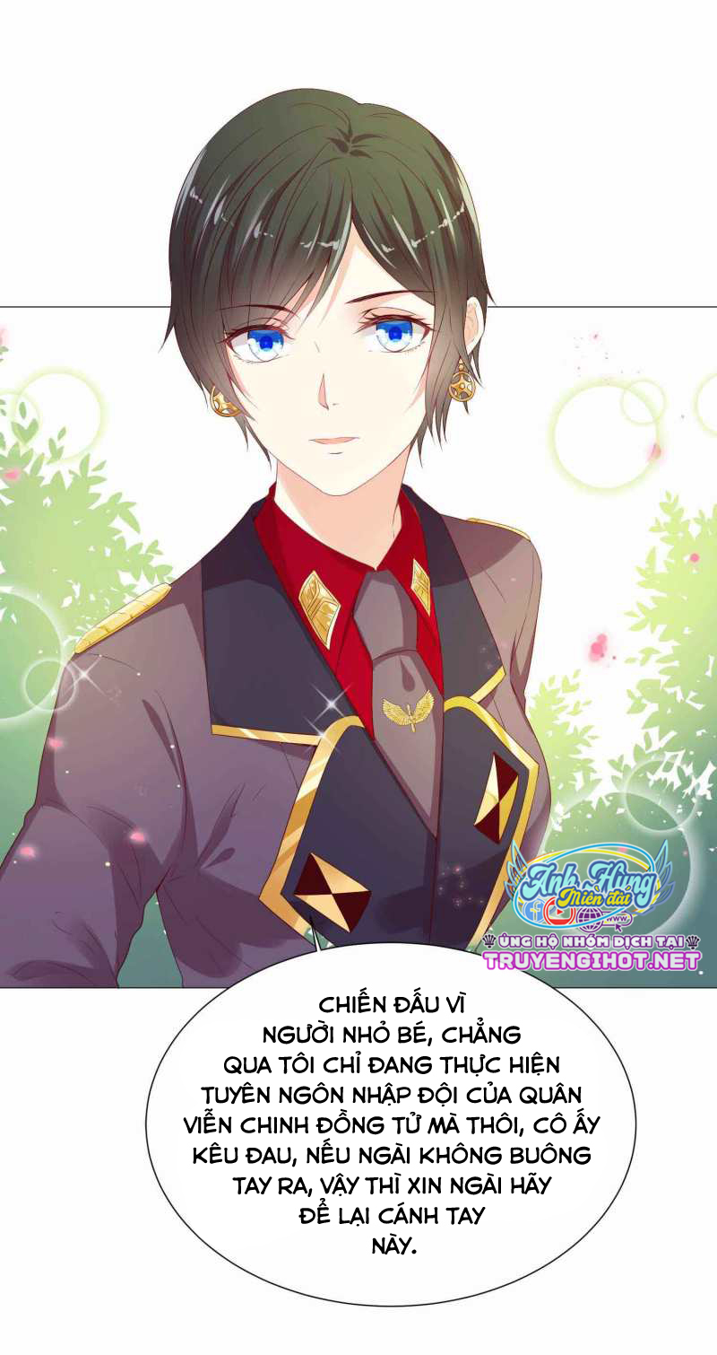đế quốc tinh tế đệ nhất sủng hôn. chapter 42.2 7