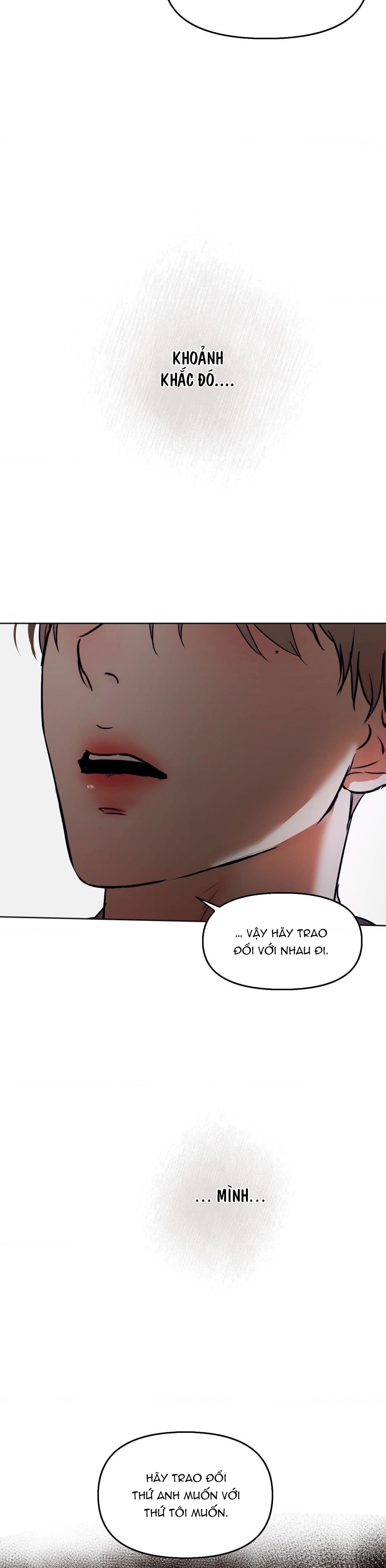 cry me a river chapter 13 44