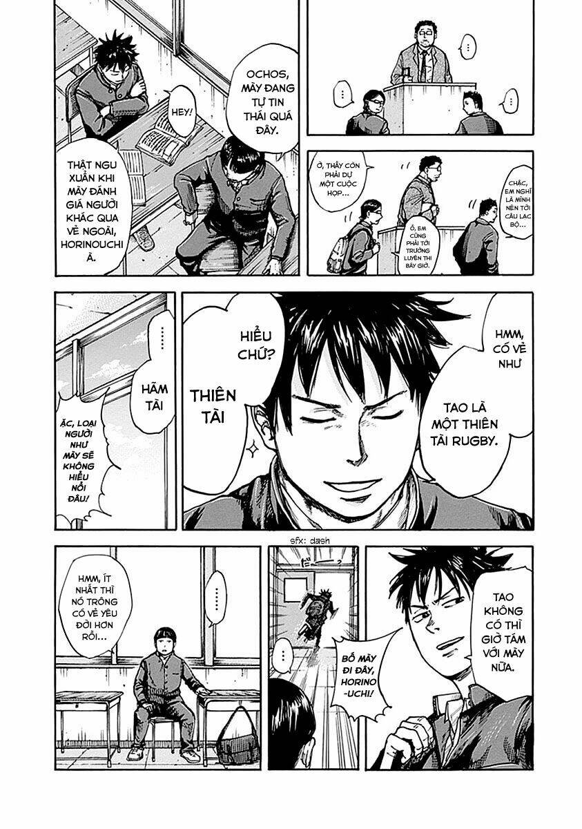 fulldrum chapter 4 7