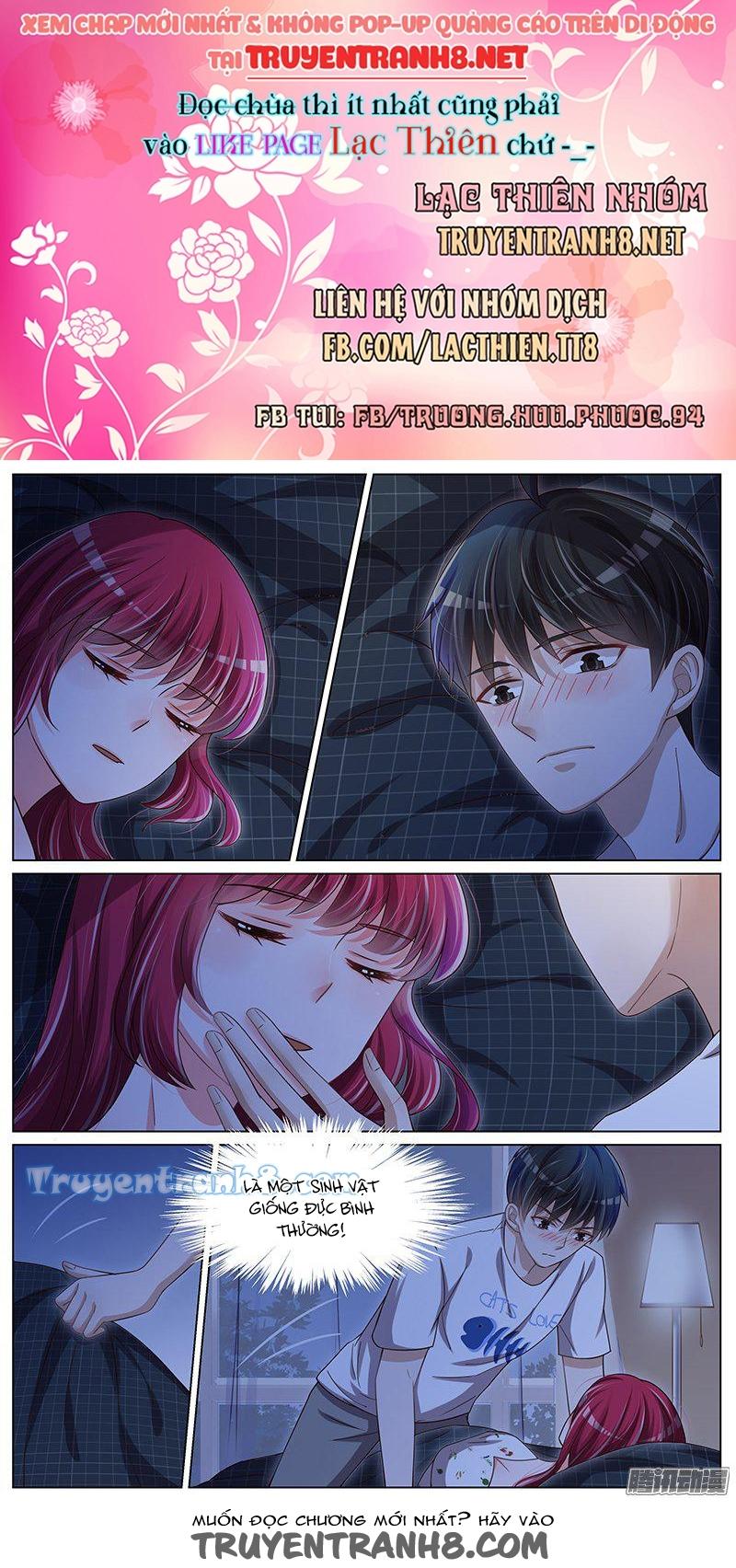 vương bài giáo thảo chapter 110 8