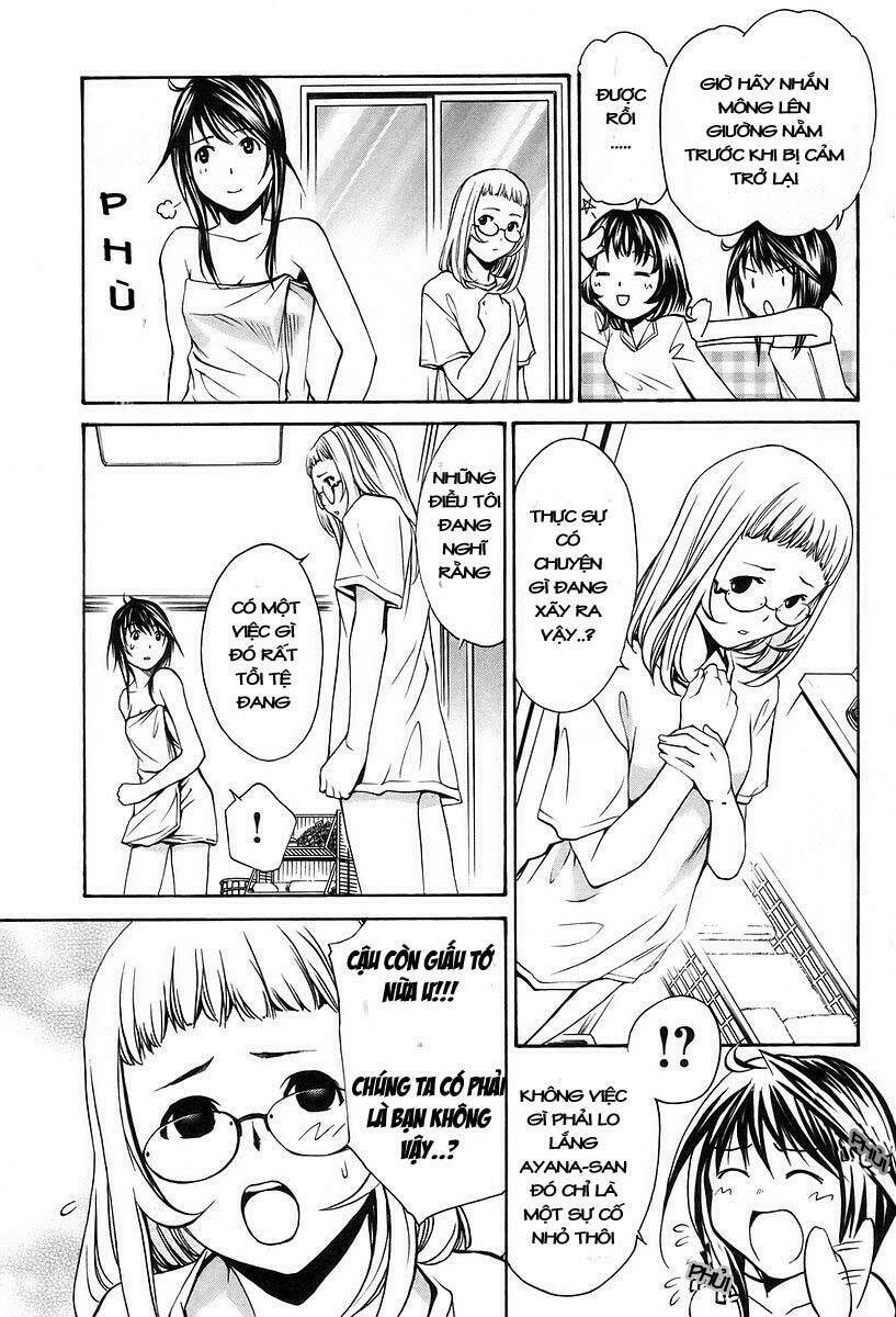 seikon no qwaser chapter 3 21