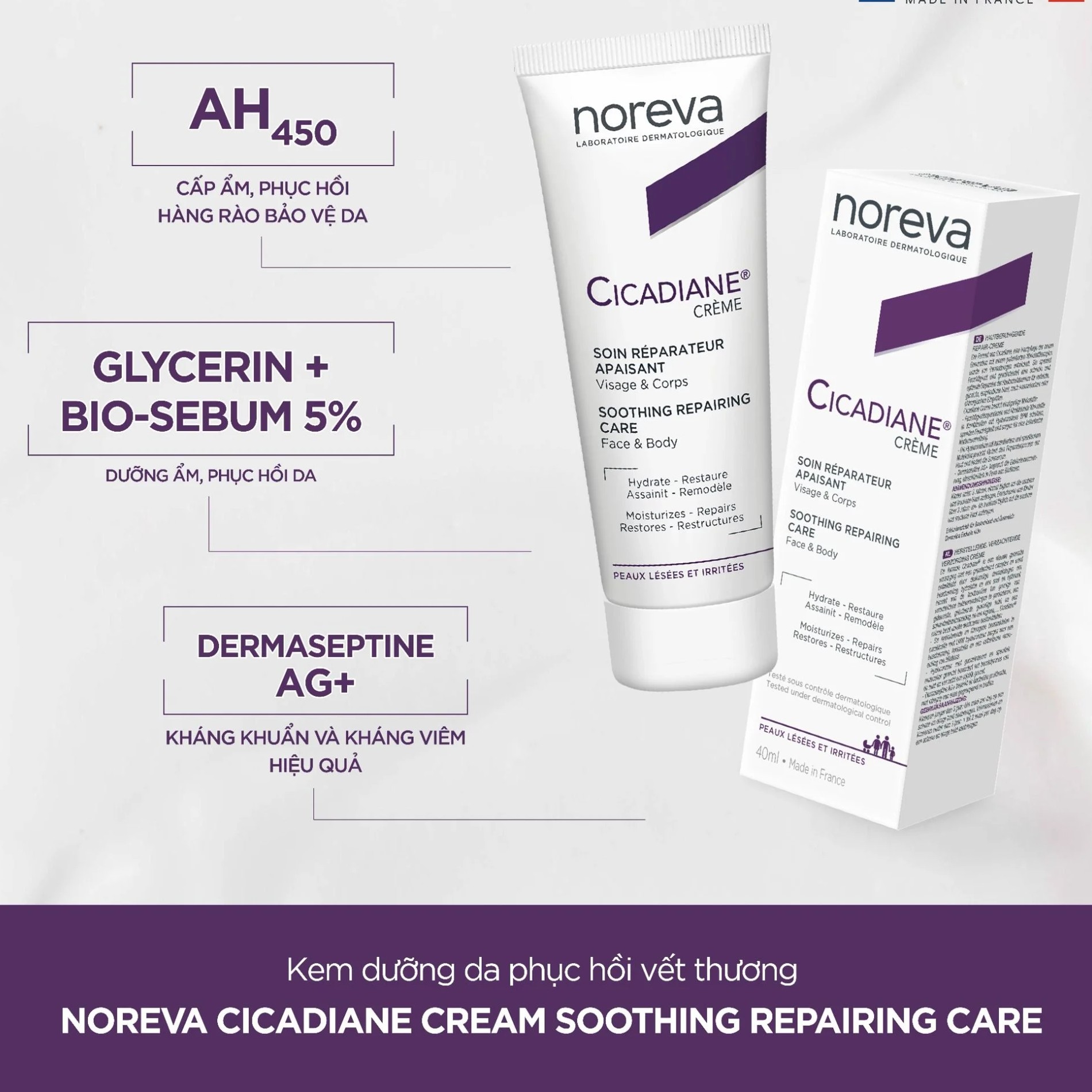 Kem Dưỡng Phục Hồi Da, Giảm Sắc Tố Noreva Cicadiane Cream Soothing Repairing Care 40ml