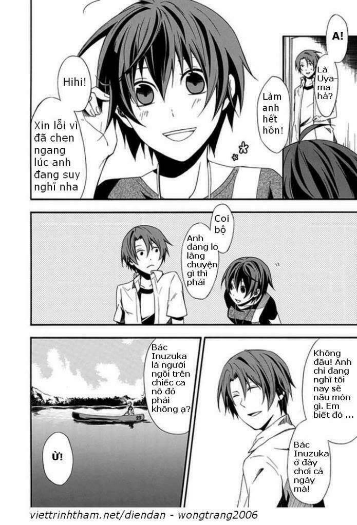 kogan no mouten (bờ hồ không dấu vết) chapter 1 26