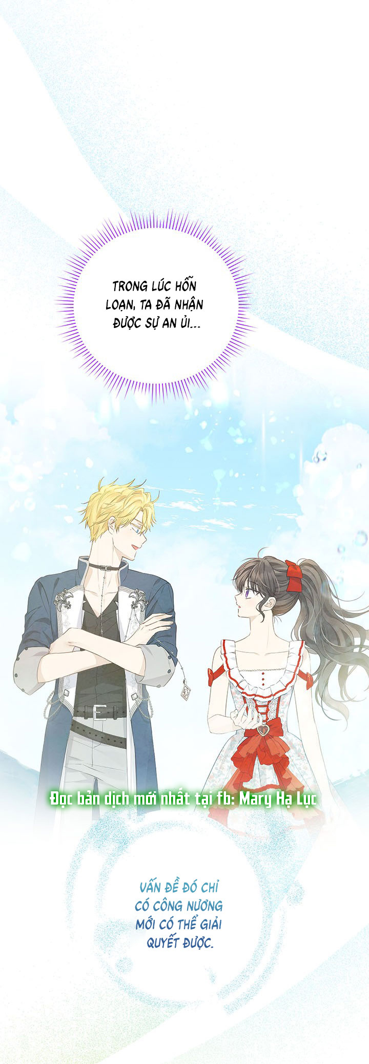 thật ra ta mới là hàng thật chapter 76.1 9