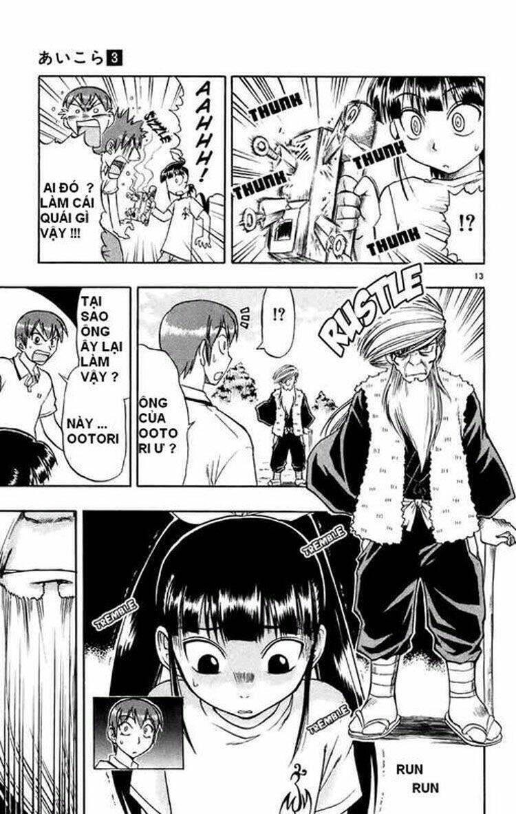 ai kora chapter 30 13