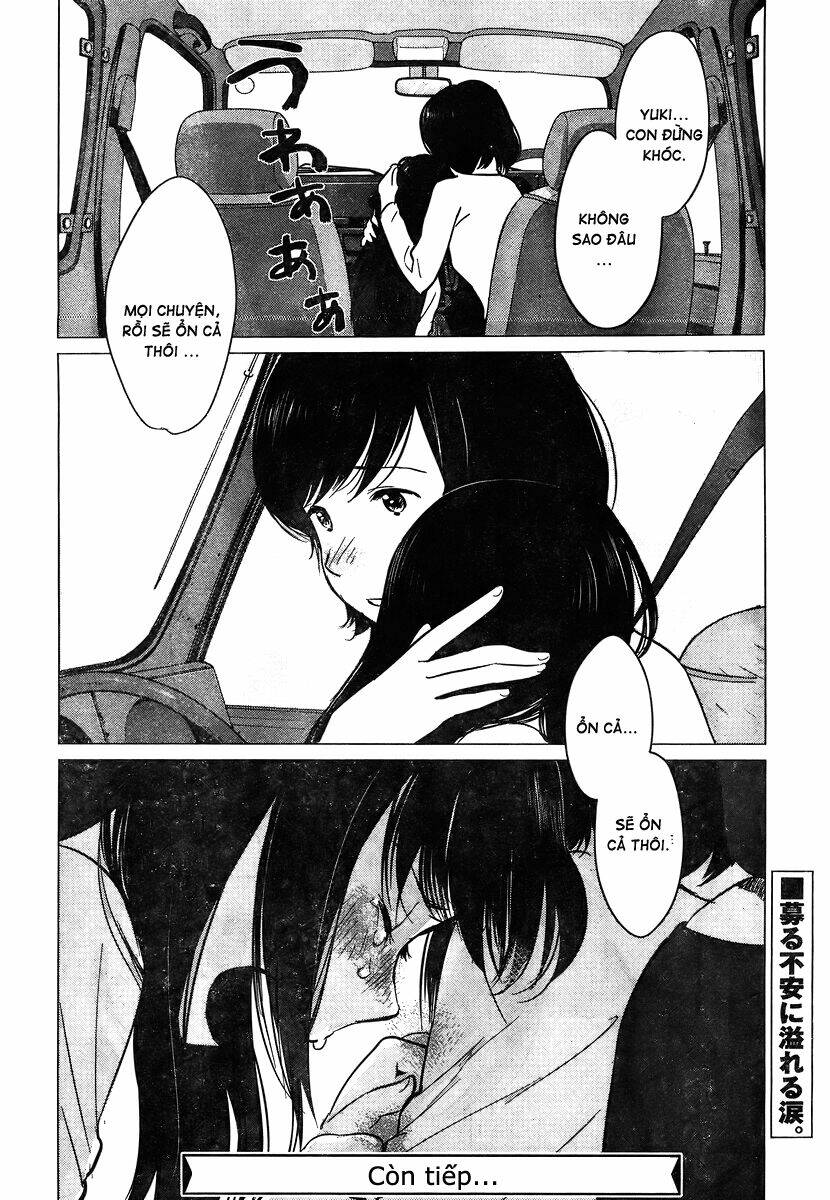 ookami kodomo no ame to yuki chapter 10 17