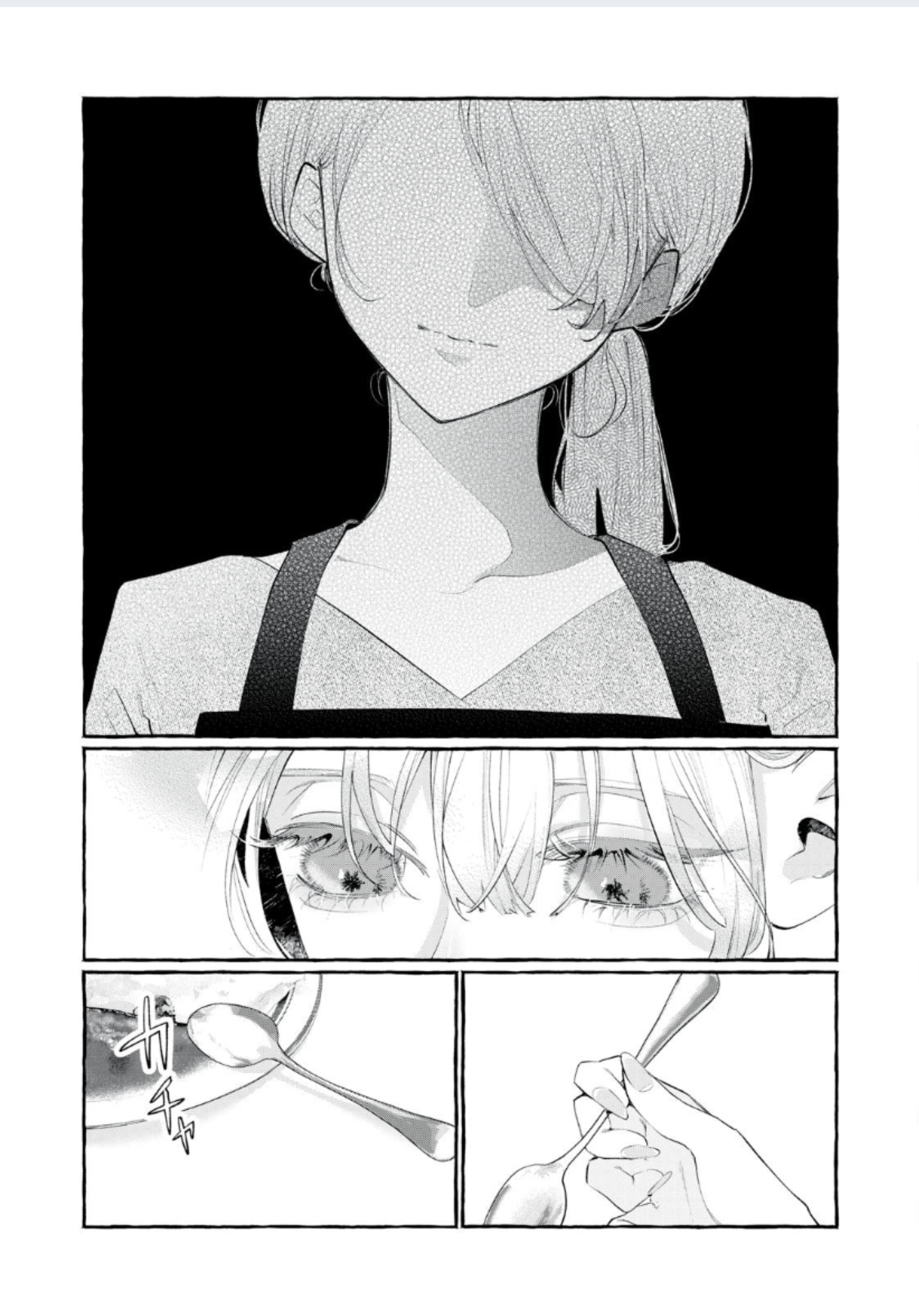 làm ơn, hãy im lặng và phục tùng chapter 1.2 11