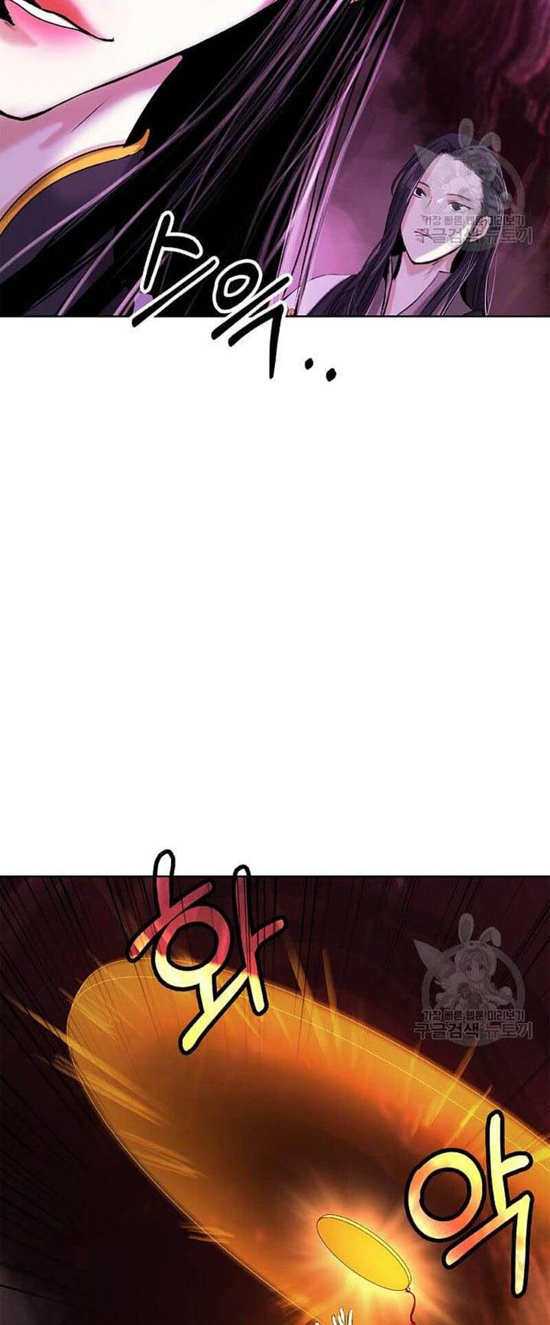 xuyên không thành hổ chapter 92 62