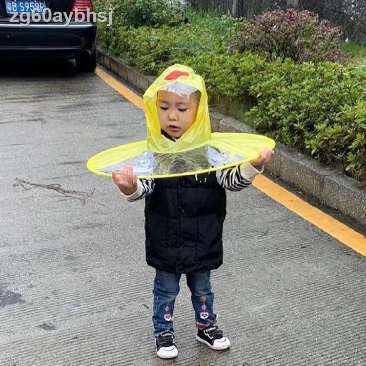 Áo mưa trẻ em ngộ nghĩnh kiểu Hàn Quốc Áo mưa Con vịt nhỏ Màu vàng choàng Mũ ô cho trẻ 3 - 5 tuổi - Size S < 4 tuổi