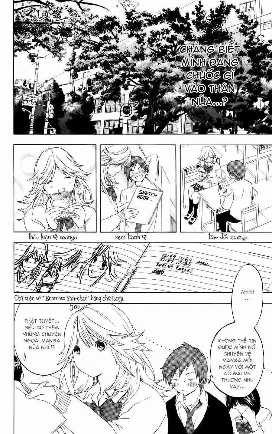 hatsukoi limited chapter 3 11