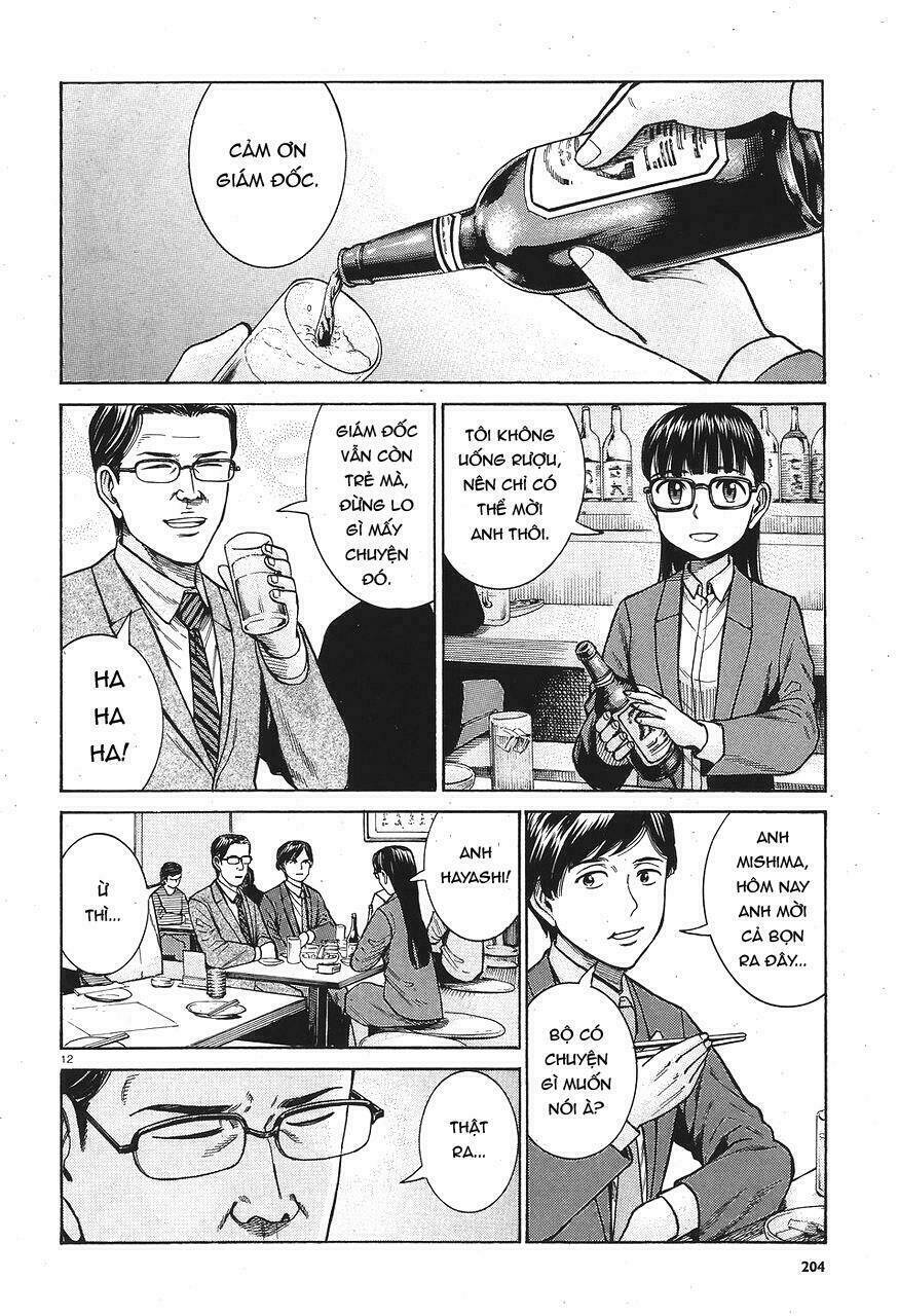 anh chàng yakuza và cô nàng siêu năng lực chapter 64 12