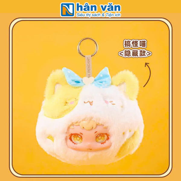 [Chính Hãng] Blindbox - Yaya - Emotional Paradize - 1 Hộp Lẻ