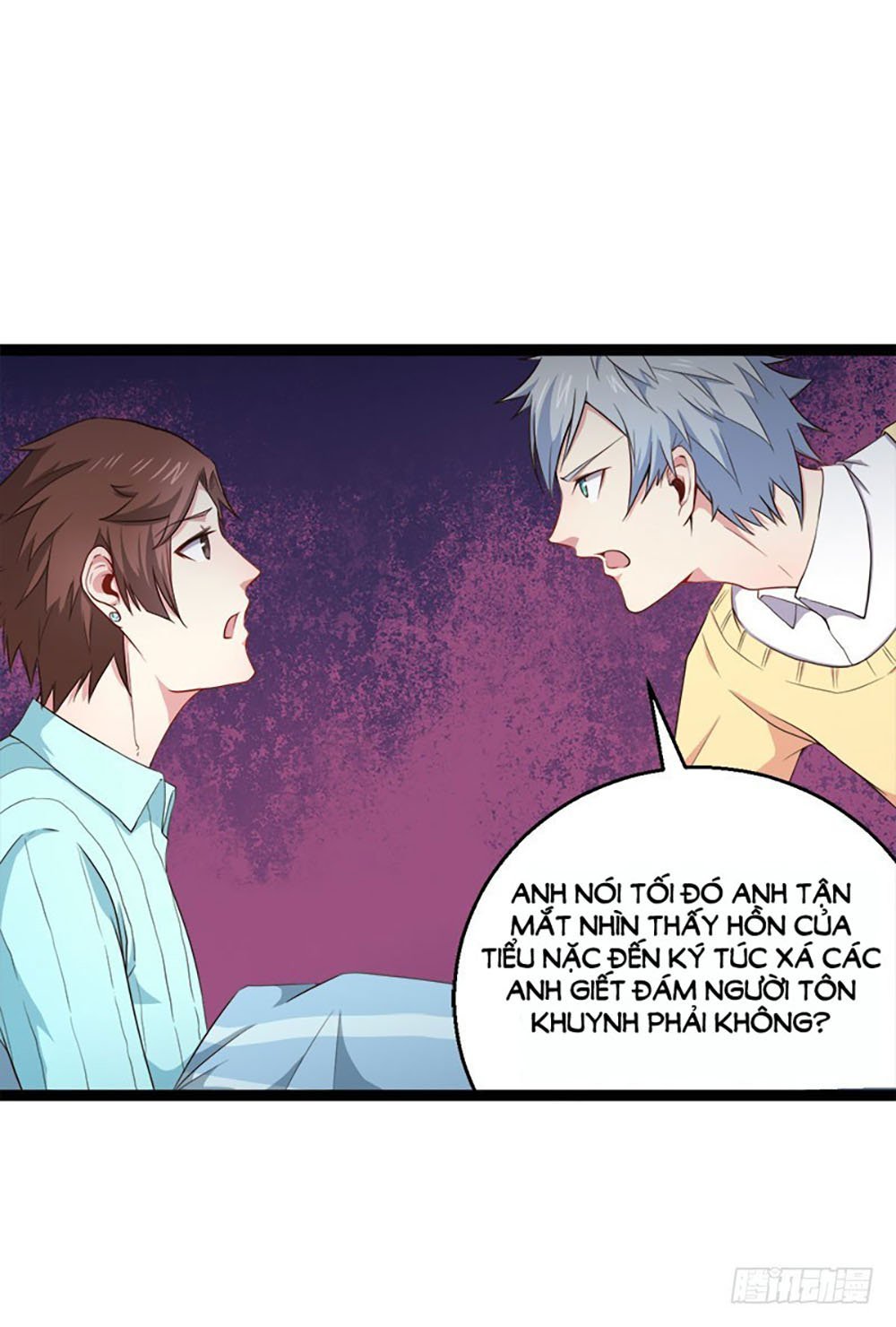 ngạo kiều quỷ vương yêu ta chapter 23 21