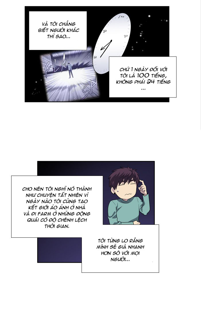 the gamer chapter 185 25