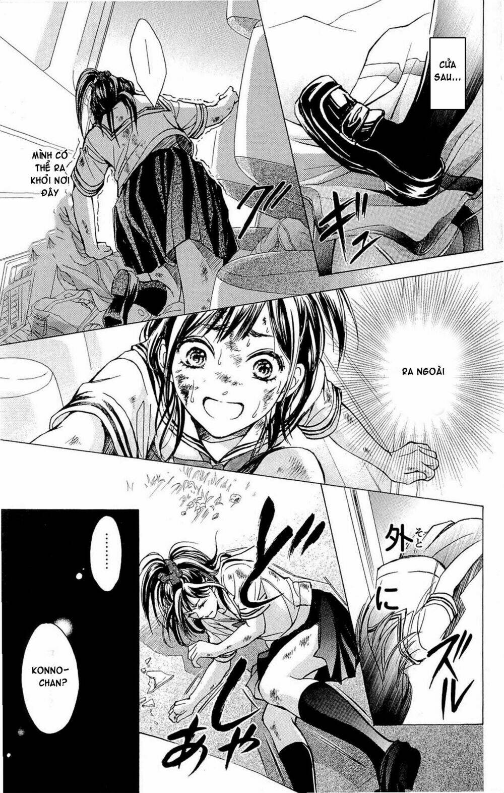 limit chapter 1.2 26