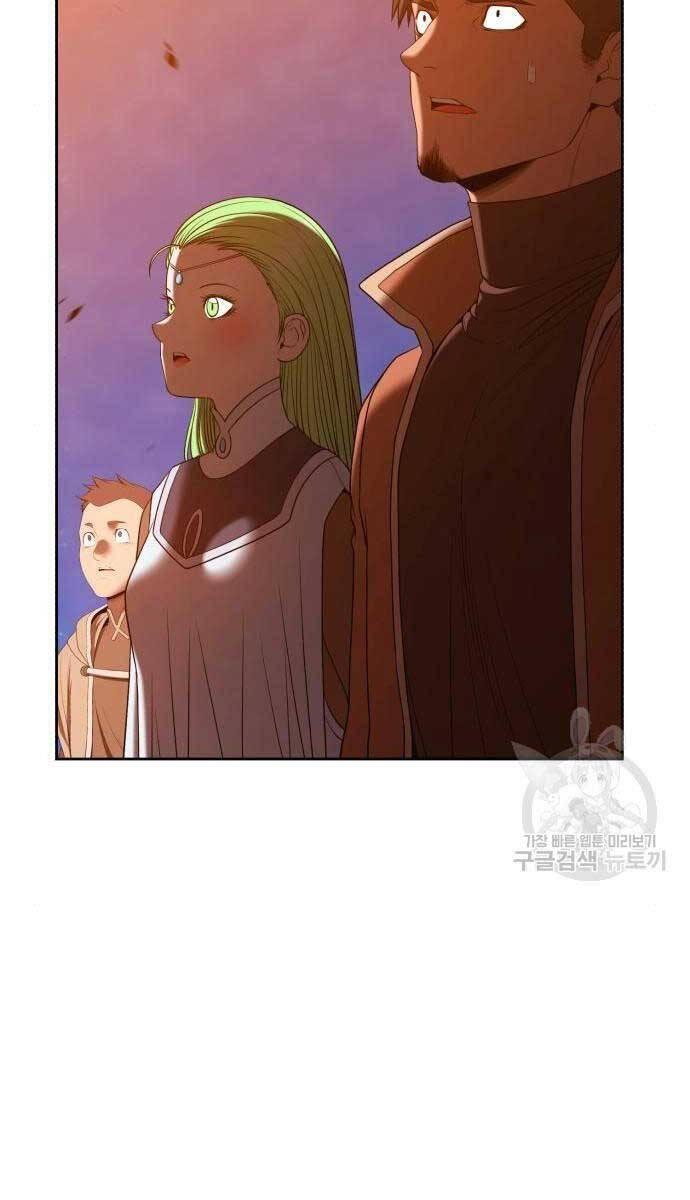 Gậy Gỗ Cấp 99+ chapter 71.5 38