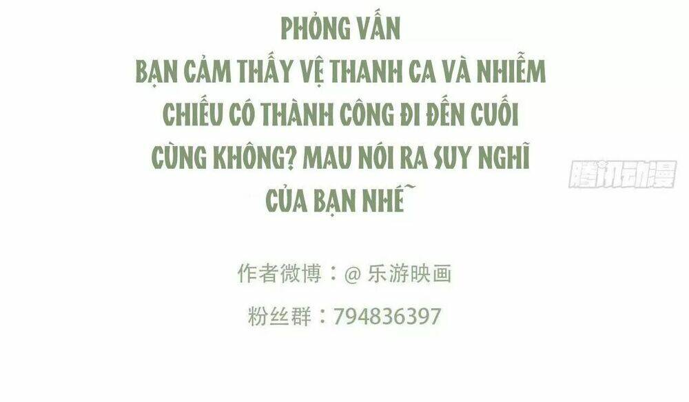 phượng hoàng vu phi chapter 100 42