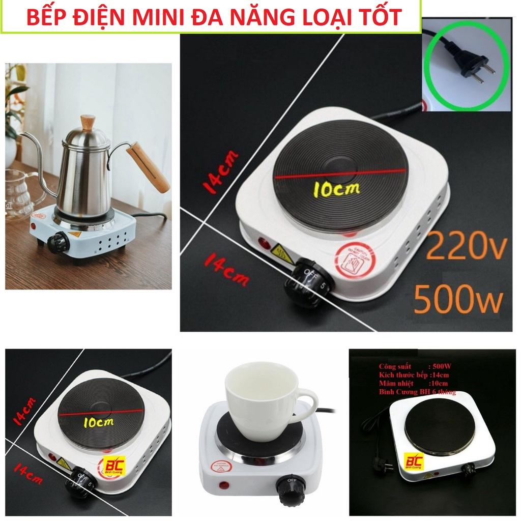 ( GIA SỈ ) Bếp điện hồng ngoại mini đa năng pha trà cafe pha sữa nấu mì tiện dụng công suất 500w nấu nhanh