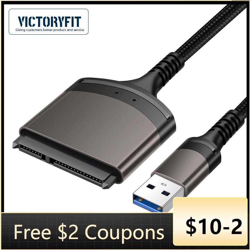 USB 3.0/loại C đến SATA 7 15 22 PIN Cáp, Bộ chuyển đổi ổ cứng ổ cứng bên ngoài