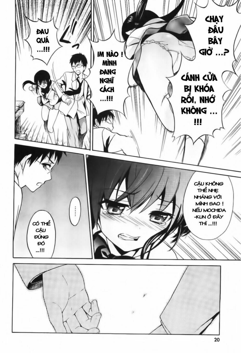 corpse party: musume chapter 6 23