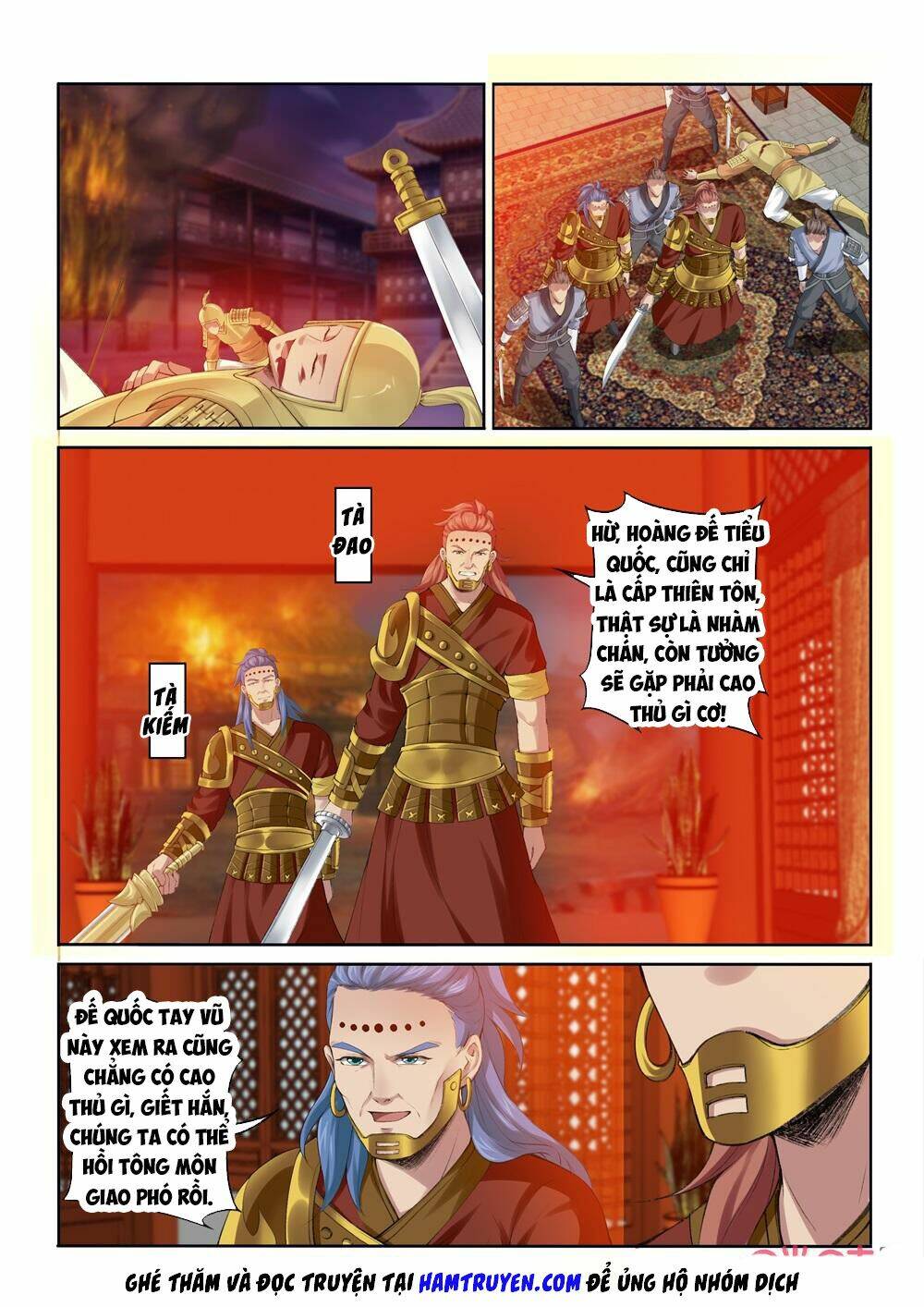 cửu tinh thiên thần quyết chapter 204 11