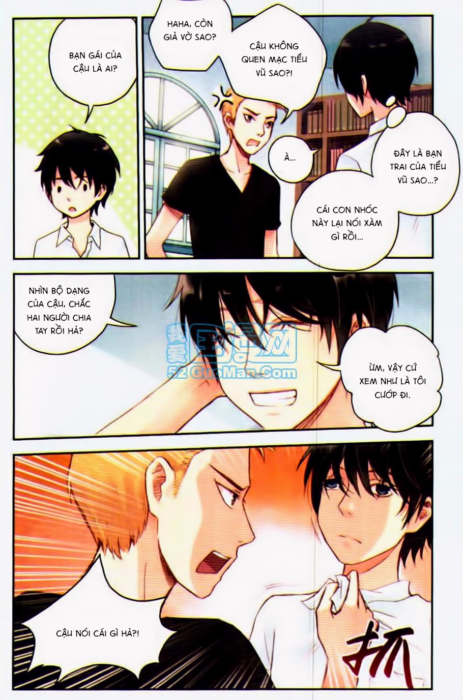 bạc hà chi hạ chapter 15.5 8