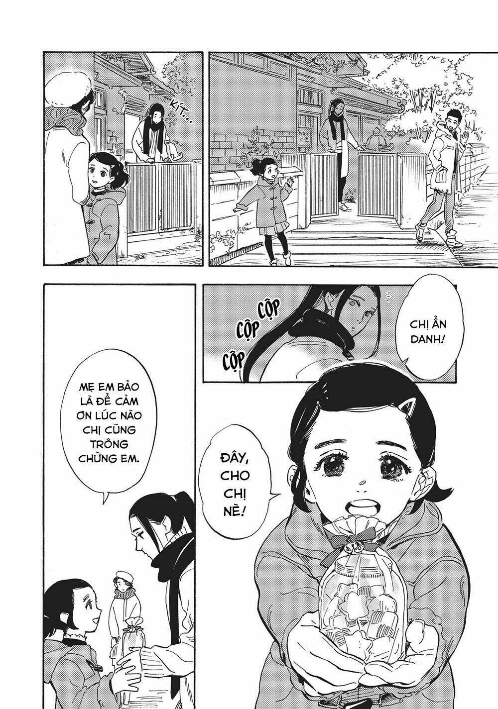 shimanami tasogare chapter 20 8