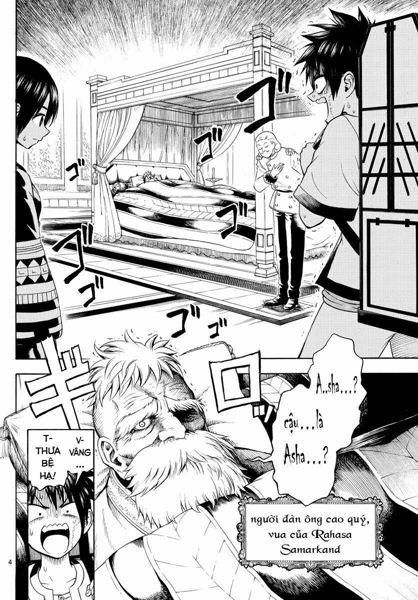 undine wa kyou mo koi wo suru ka? chapter 6 4