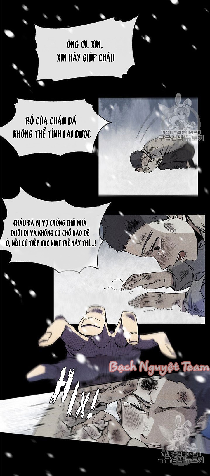 theo như ý muốn của cô, tiểu thư! chapter 1 3