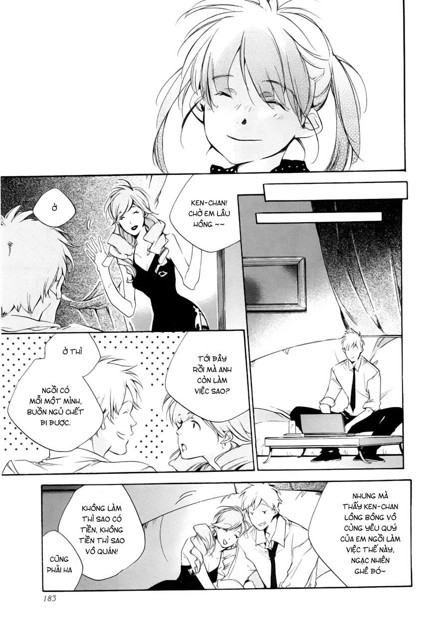 my girl chapter 26 15