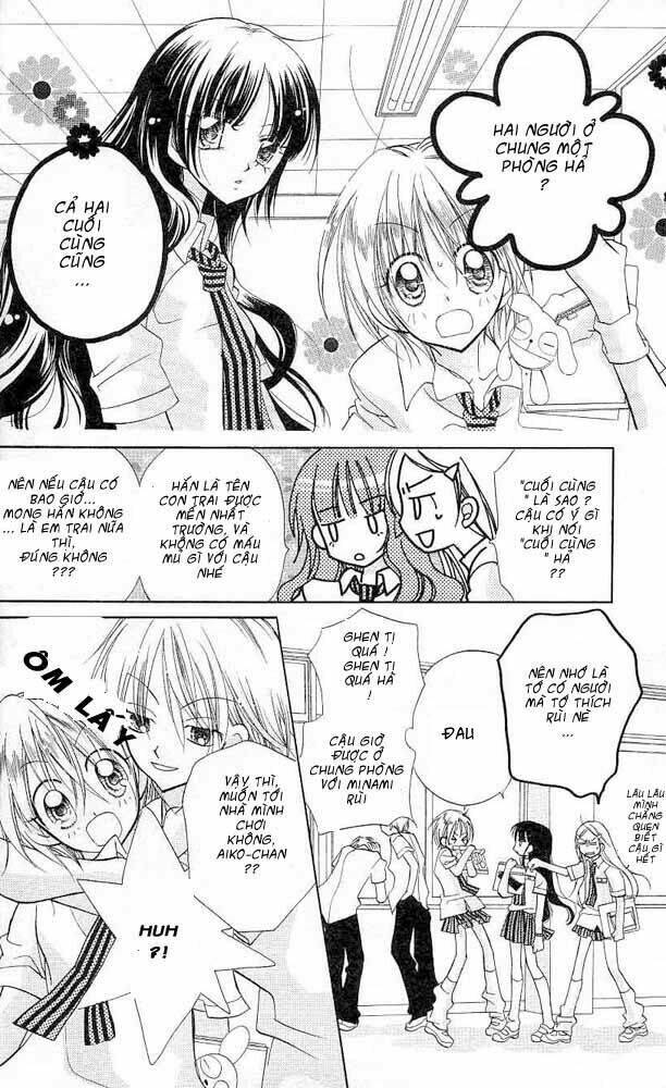 cherry juice chapter 1 10