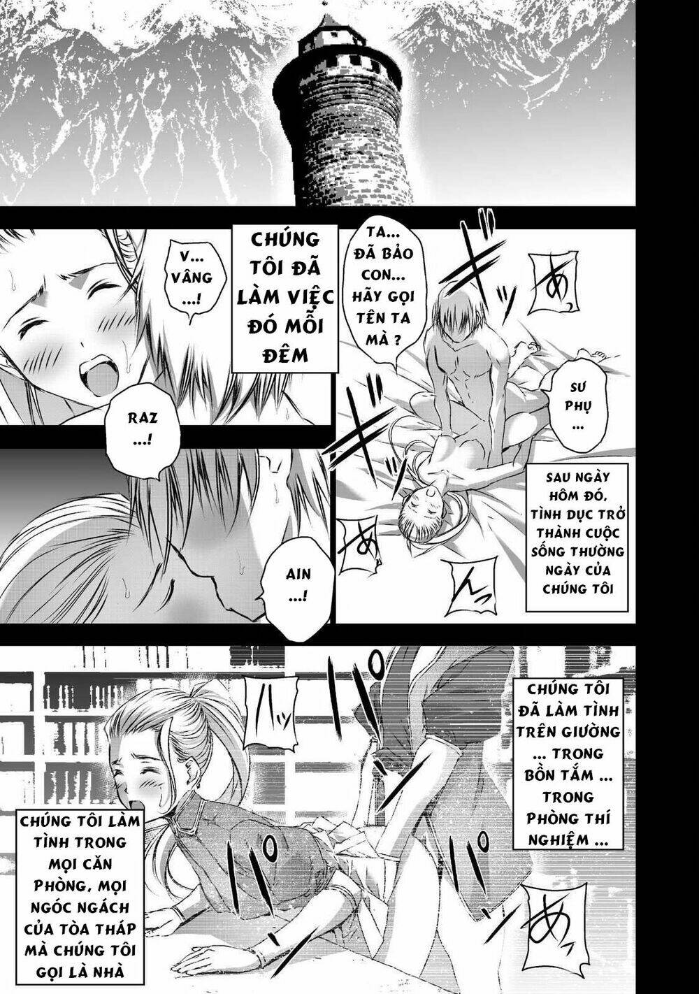 maou no hajimekata chapter 43 14